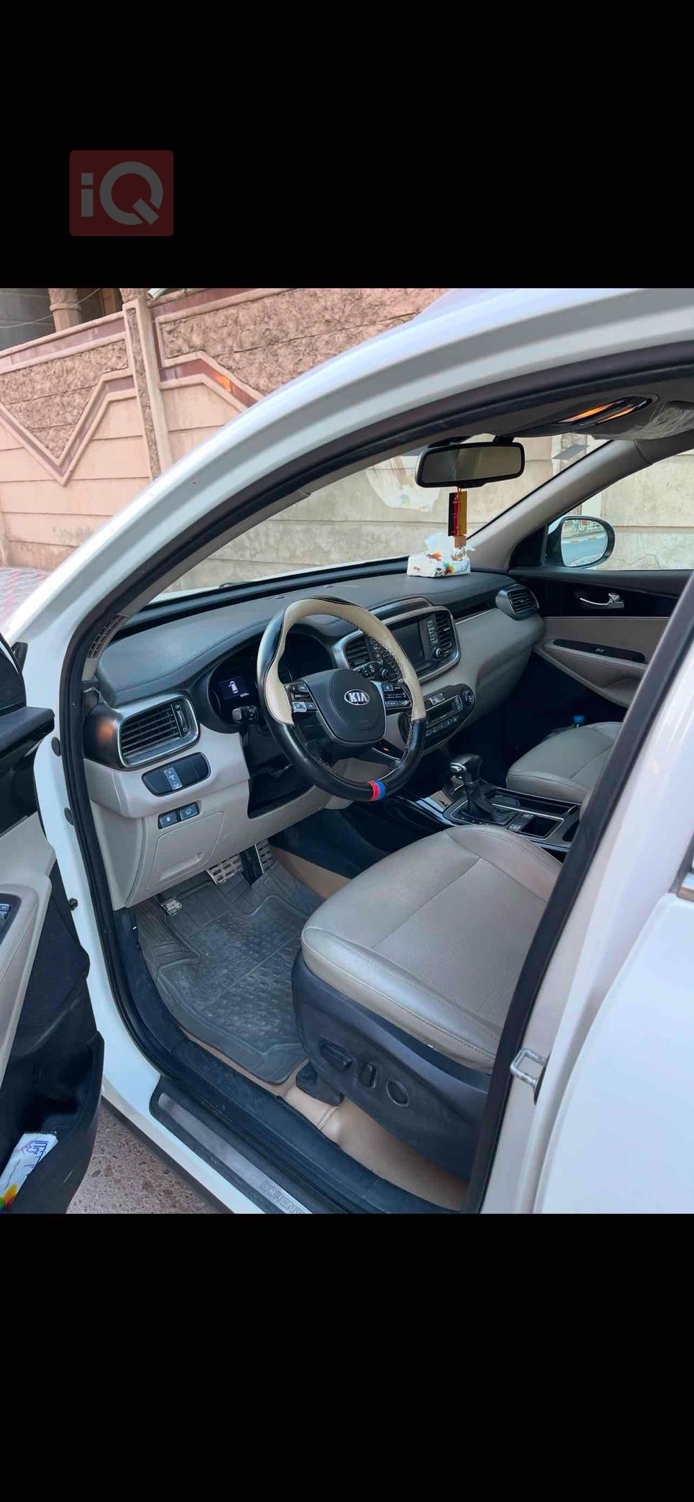 كيا سورينتو